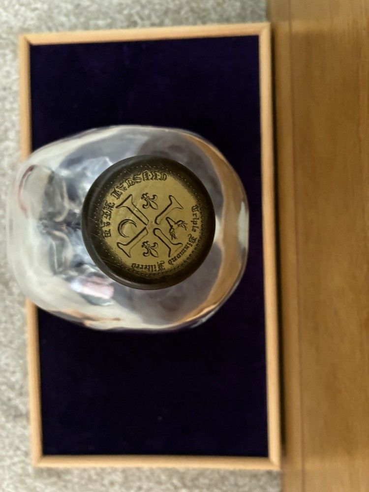 70CL/700ML Real Crystal Head Vodka Bottle (empty)