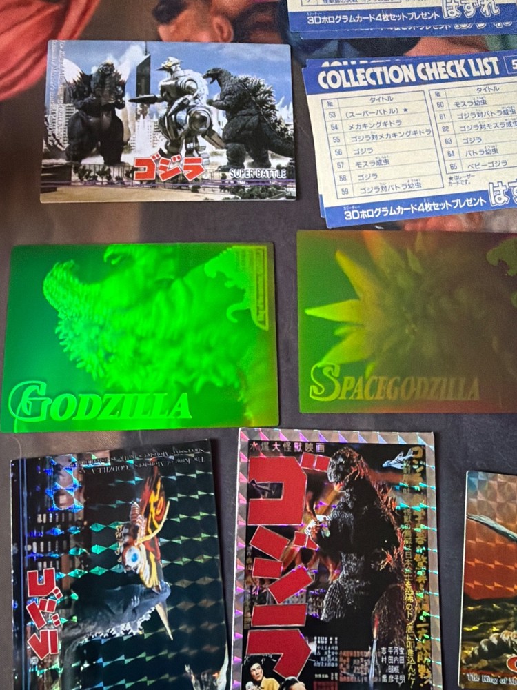 godzilla cards japan 1995 Amada