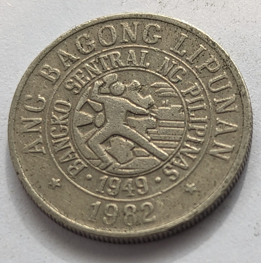 1982 Philippines 25 Sentimos