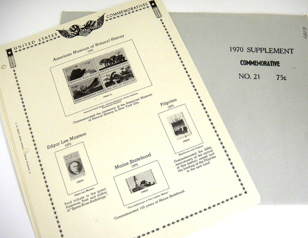 Minkus 1970 American Commemorative Stamp Album Supplement #21 NOS