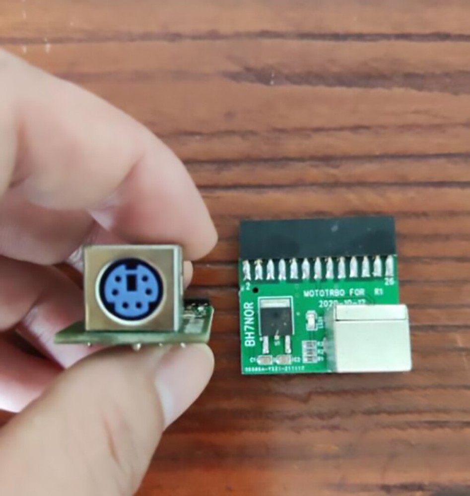 R1202 Echolink & zello controller wireless network connector header 16-pin 26pin