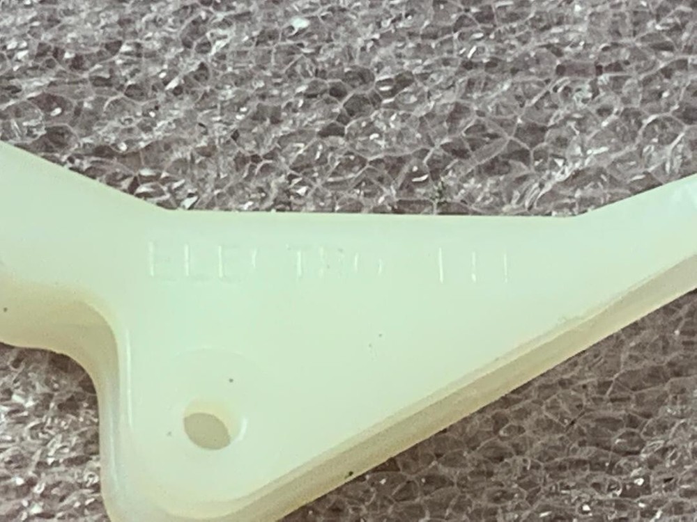 ARTENNE/ELECTRO FLEX - RETAINER EJECTOR - PN# 3351035-01