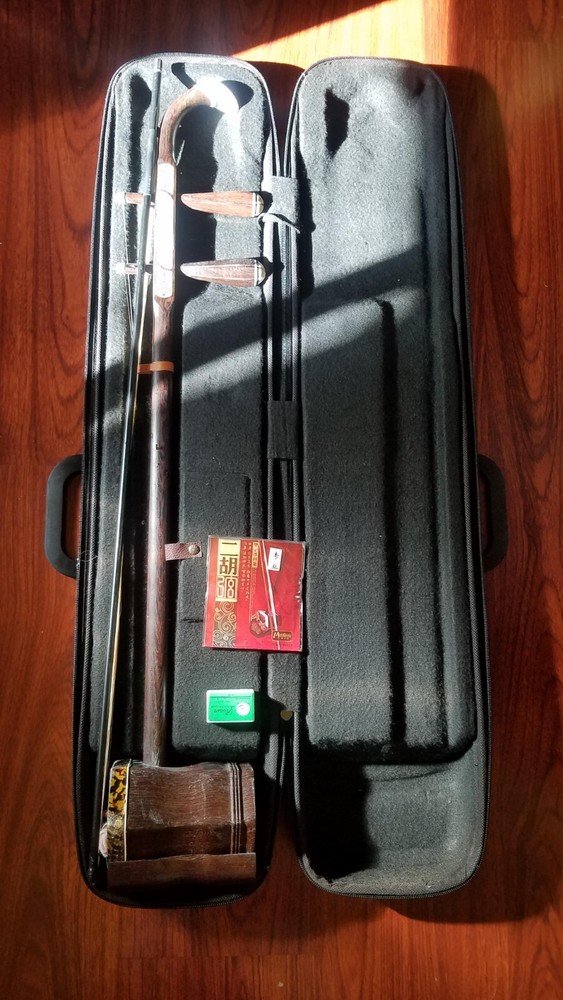 Premium rosewood Erhu