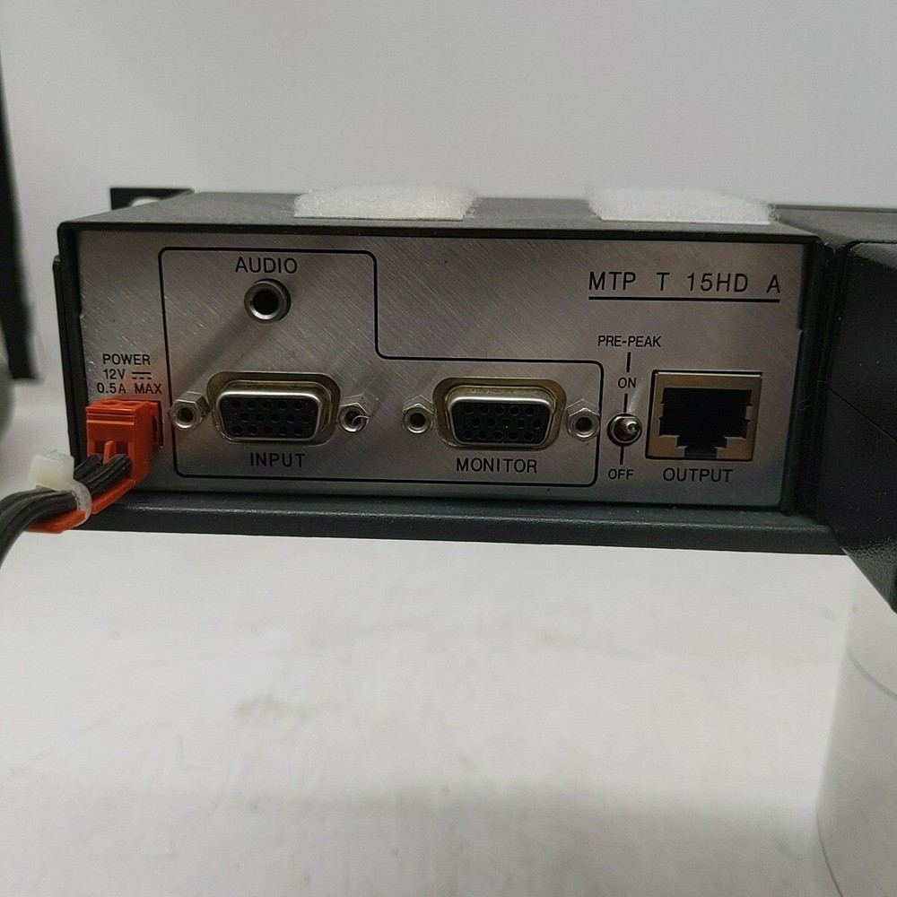 Extron rack mount MTP series rack mount control modules