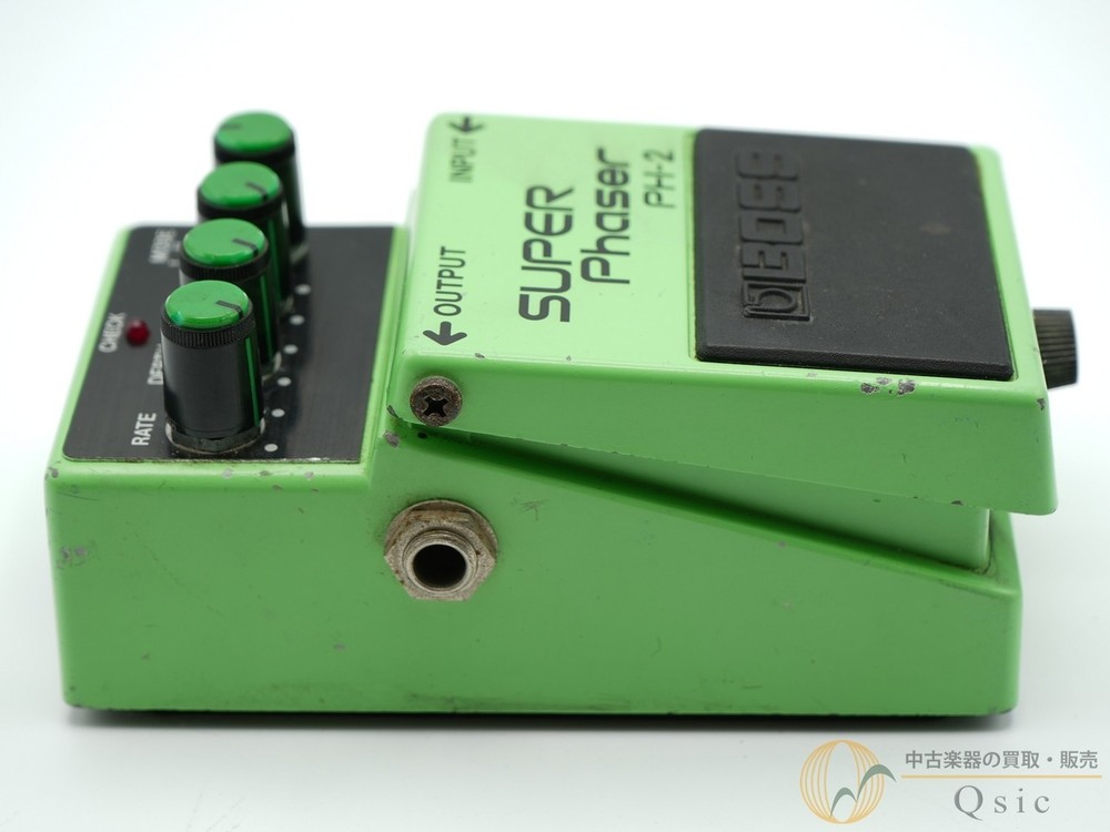 Boss PH-2 Used Phaser