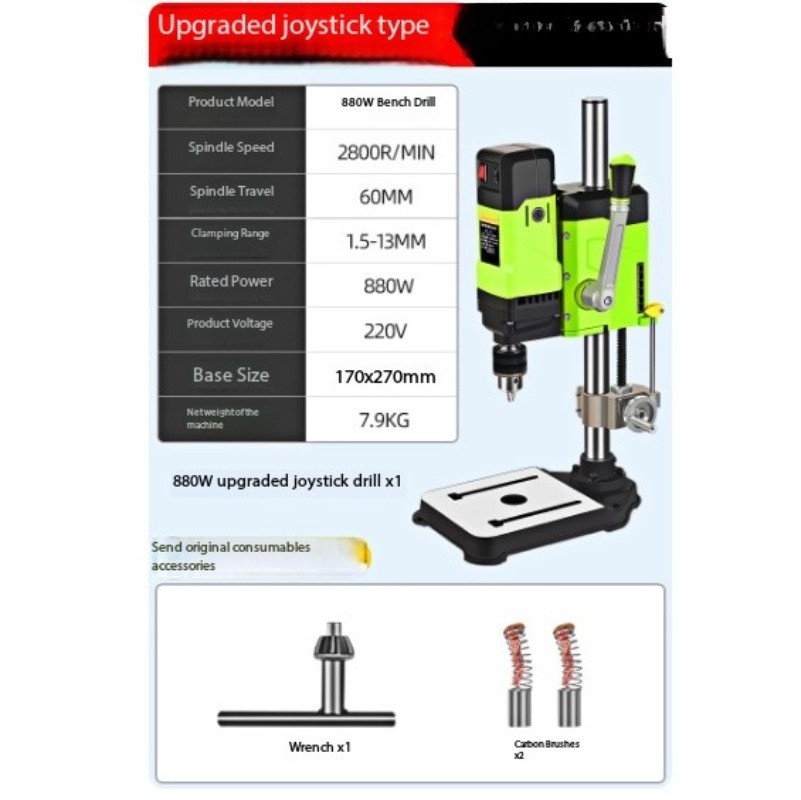Multi-Function Cutting Tool for Glass Bottles: Cutting, Punching, and Slicing