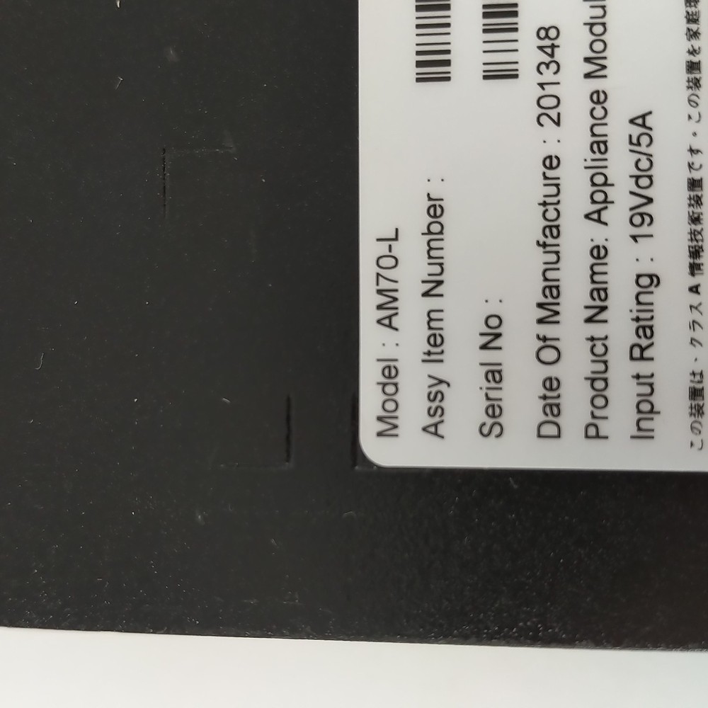 Smart Tech System Room Appliance Smart AM70-L