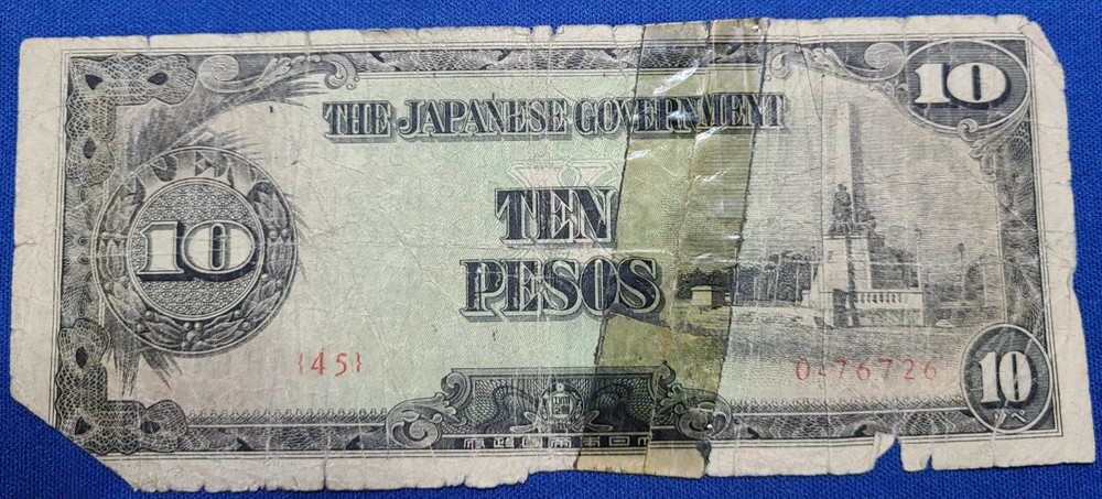 WWII Japanese Occupation Philippines 10 Pesos Banknote Circulated Condition