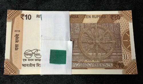 India, 10 Rupees x 50 Pcs Bundle, Latest Issue, P109, UNC