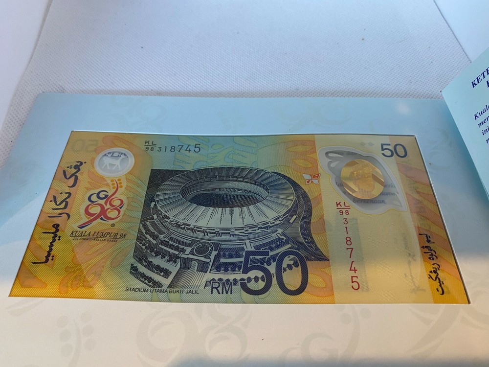 MALAYSIA 50 RINGGIT P-45 1998 UNC COMMEMORATIVE COMMONWEALTH GAME (AB71400/A8)