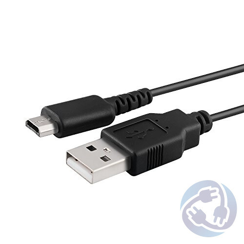 4 foot USB Charging Cable for Nintendo DS Lite Handheld Consoles