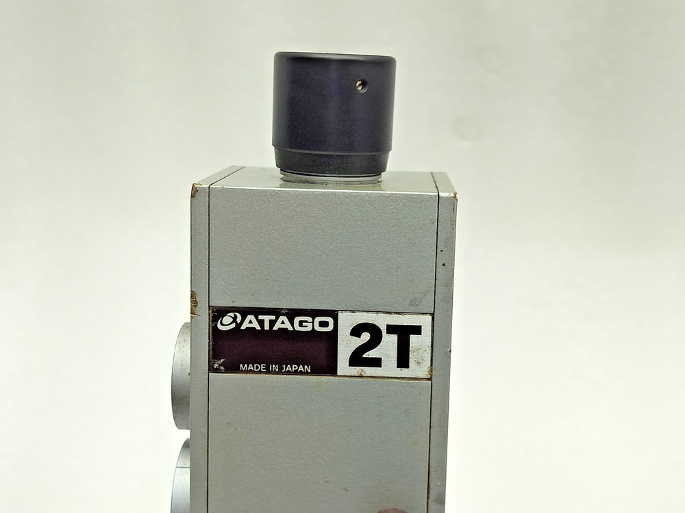 Atago NAR-2T Abbe Refractometer With DTM-1 DIGITAL THERMOMETER