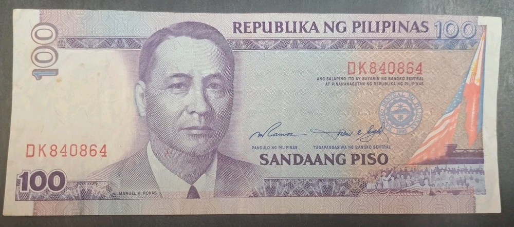 (1993-97) Philippines 100 Piso P184a, DK840864, sigs Ramos & Singson.