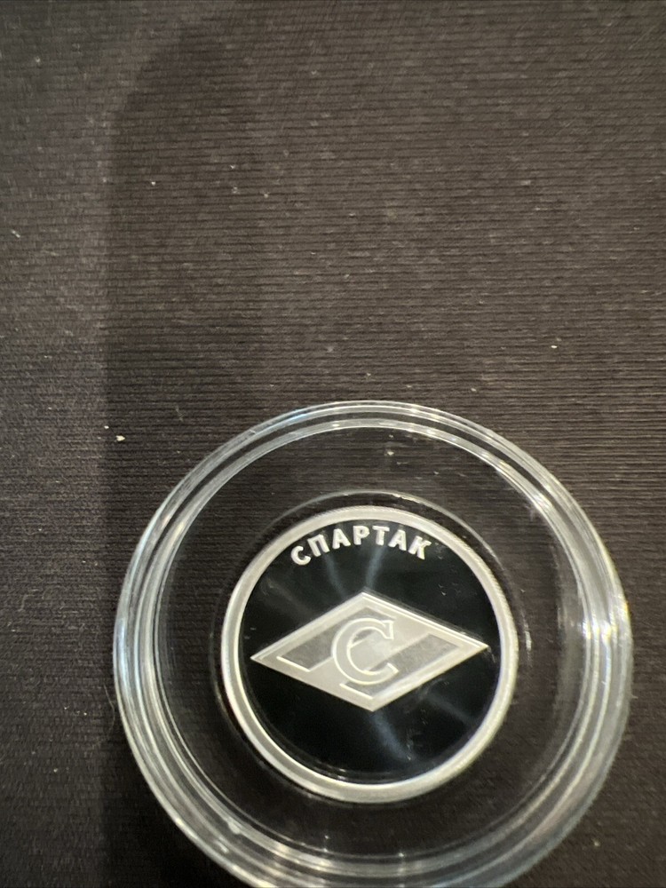 russian silver coin 1 ruble Spartak  2024 UNC