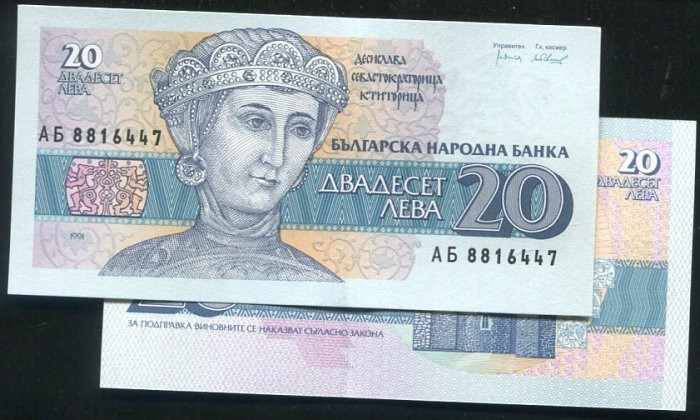 Bulgaria   P100 ， 20-LEVA ，1991  , UNC