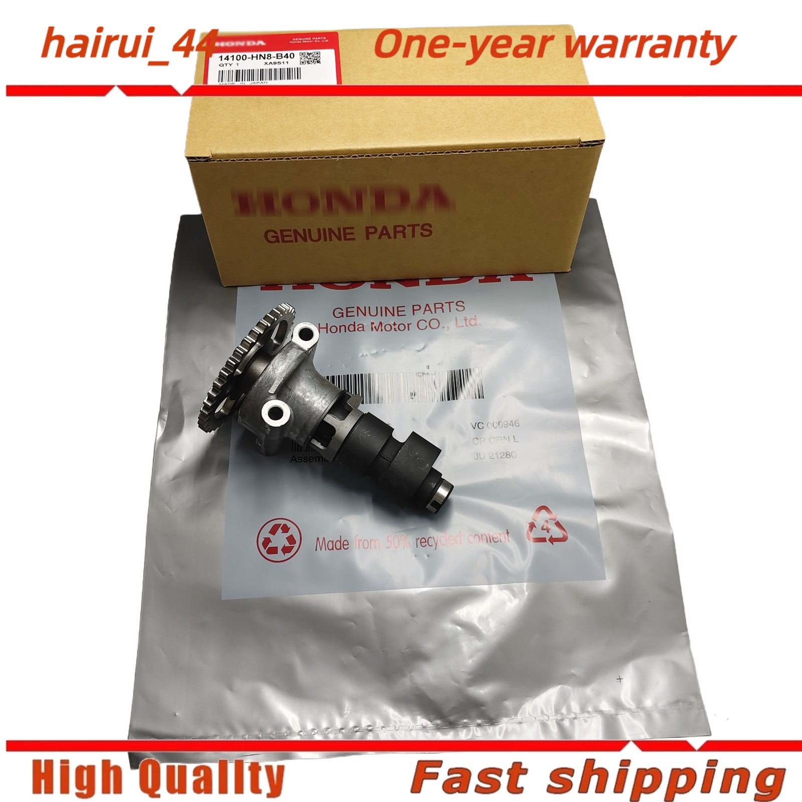 OEM For HONDA CAMSHAFT 2006-2023 TRX680 RINCON 14100-HN8-B40