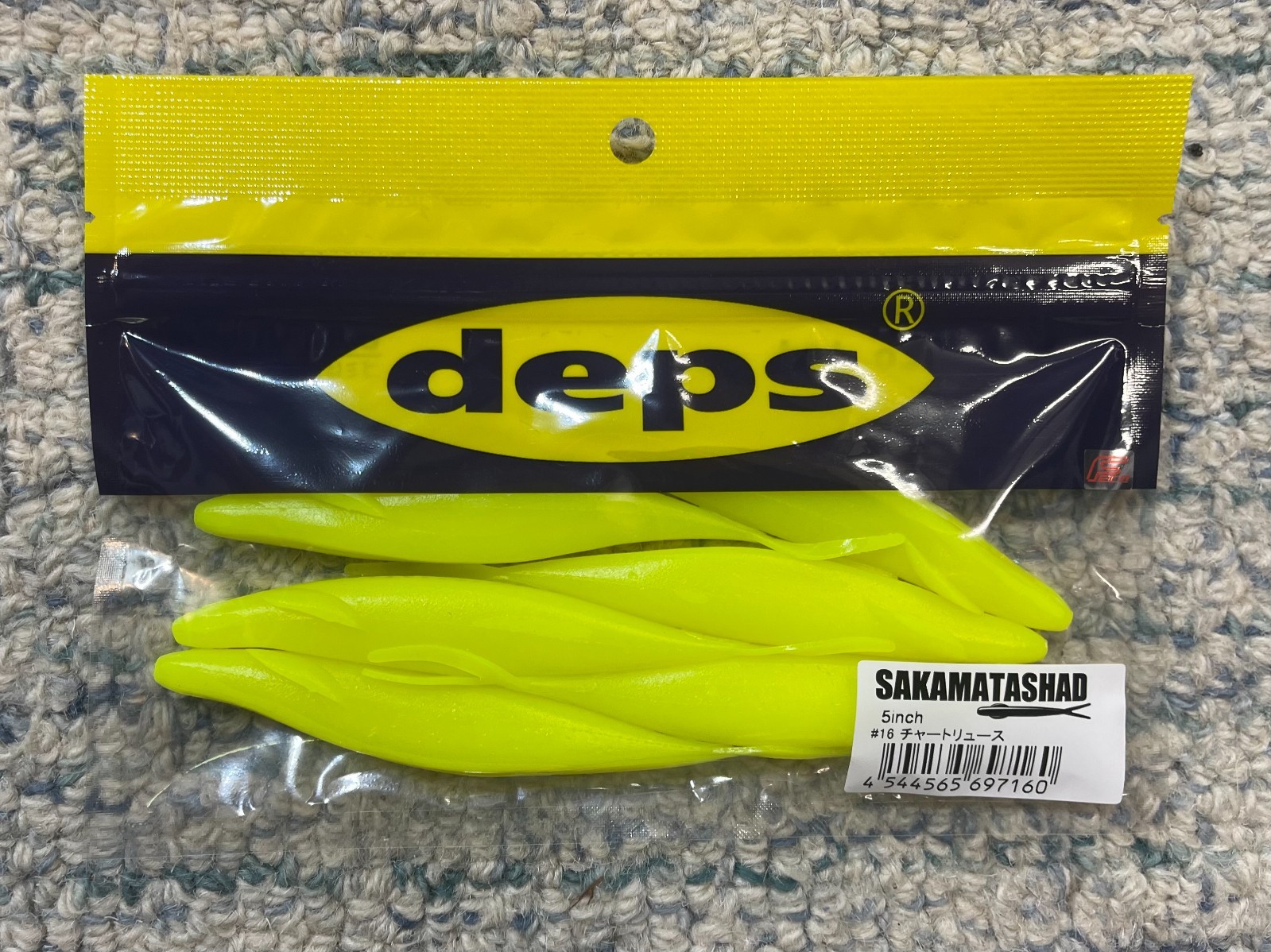 Deps Sakamata Shad 4" 5" 6" 8" Soft Jerkbait – Multiple Colors – Ships From USA