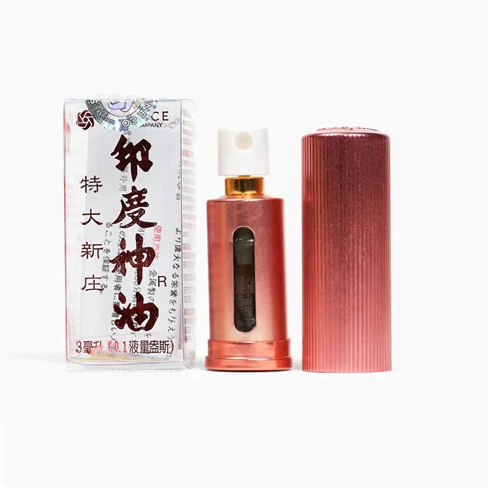 Indian God Lotion For Men - US Version - (Pack of 1)