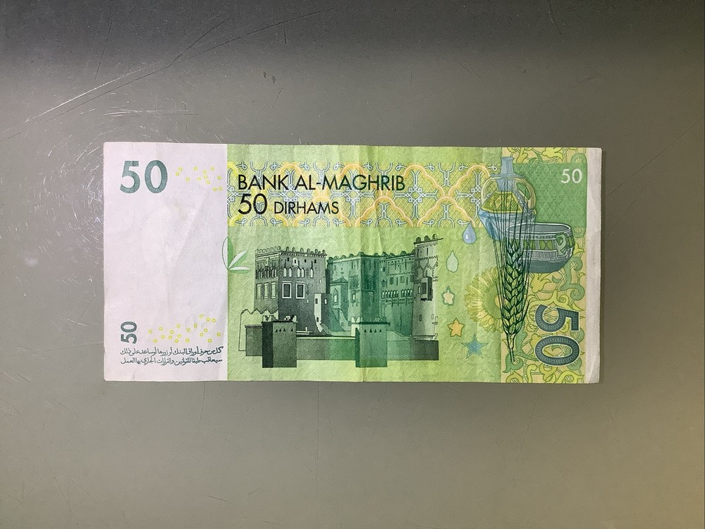Morocco 50 Dirhams 2002 Circulated