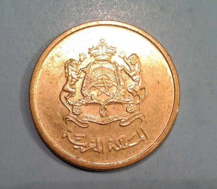 Morocco 10 Centimes coin 2002
