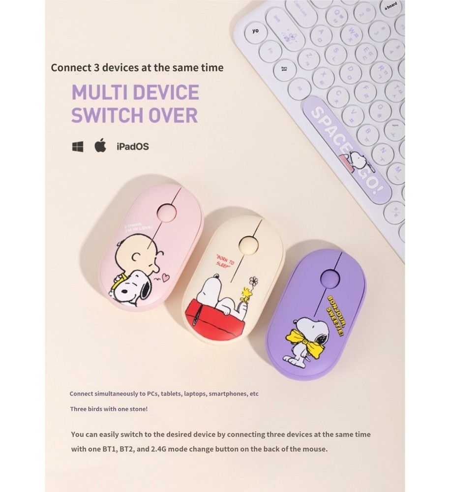 Wireless Mouse / PEANUTS Multi-pair wireless Noiseless mouse / 3Color /