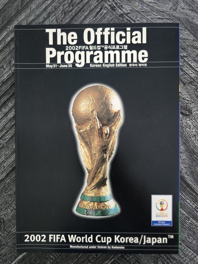2002 World Cup Official Program English Edition