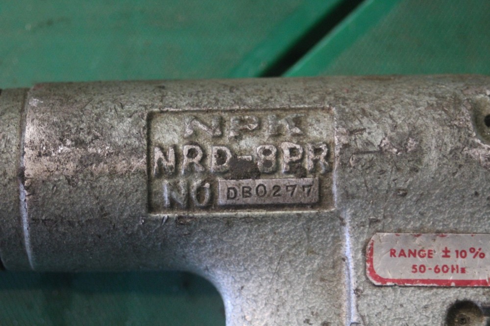 NPK Pneumatic Air Tool NRD-8PB