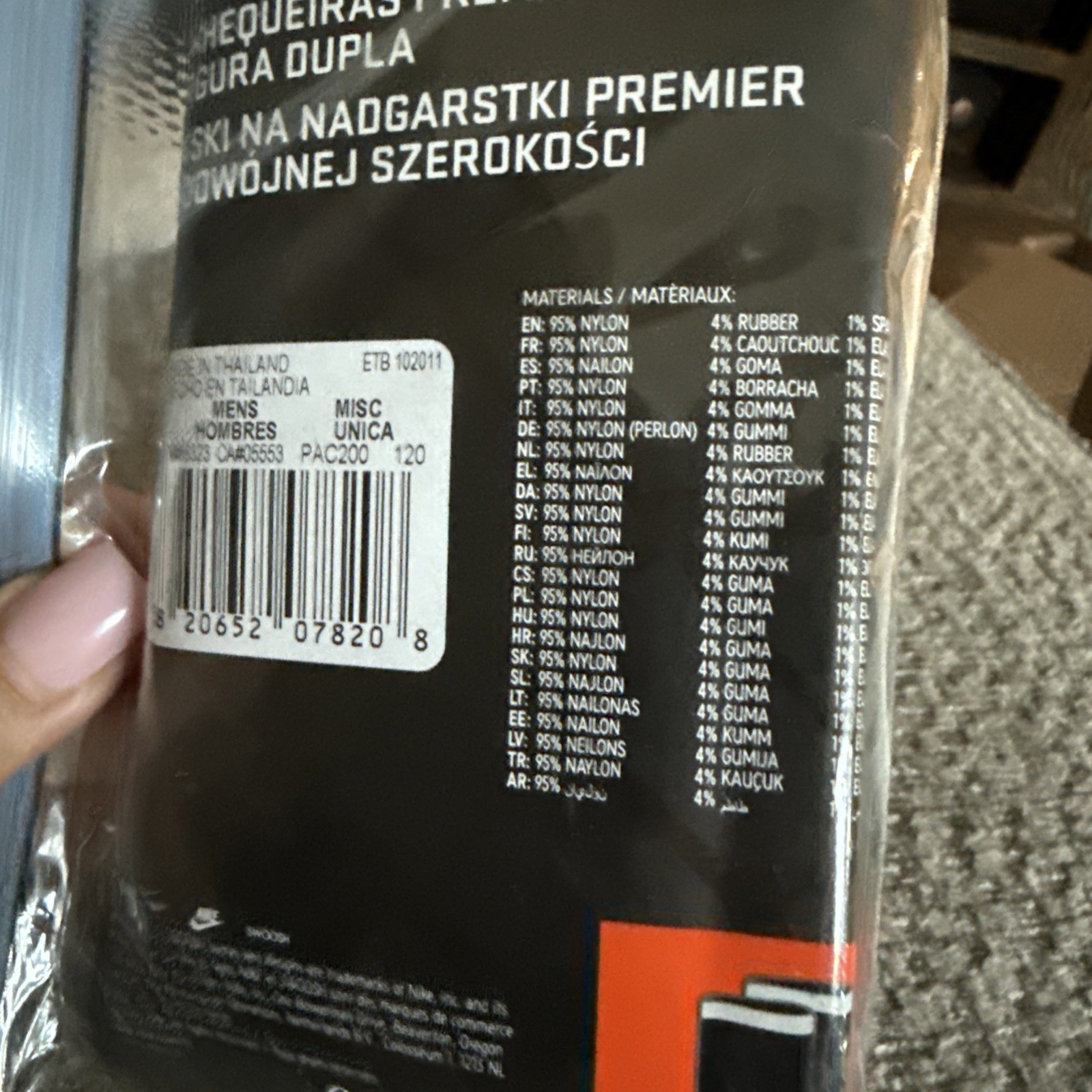 NIKE WHITE PREMIER MEN’S WRISTBANDS DOUBLE-WIDE NWT high absorbency