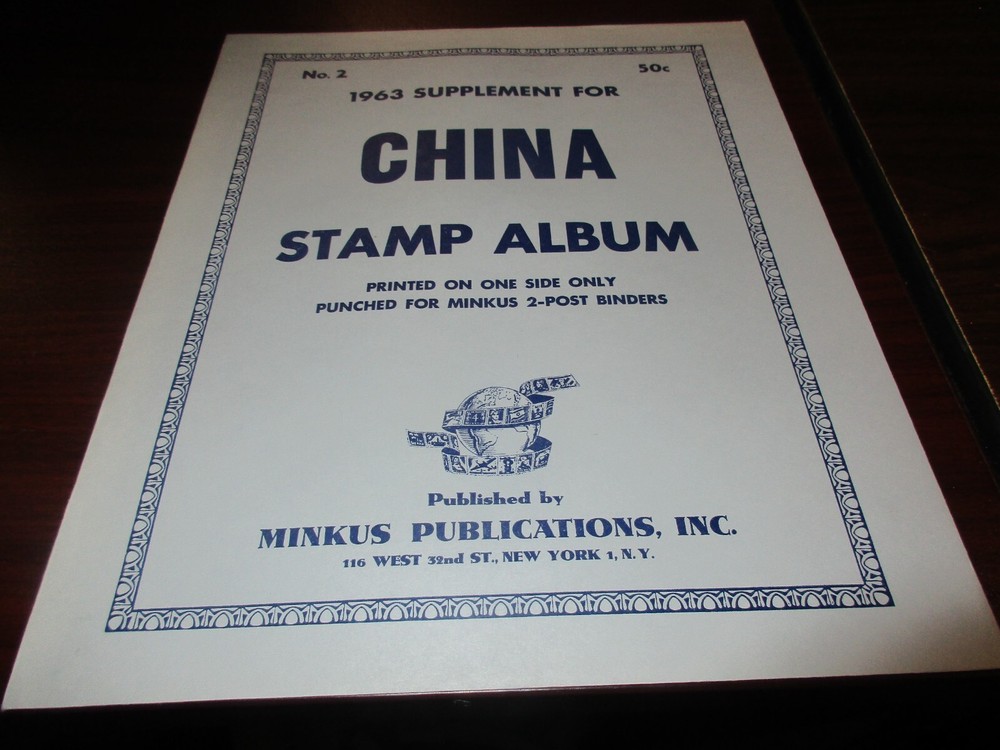 "MINKUS" 1963  SUPPLEMENT CHINA  #2    W/FREE SHIPPING!!!