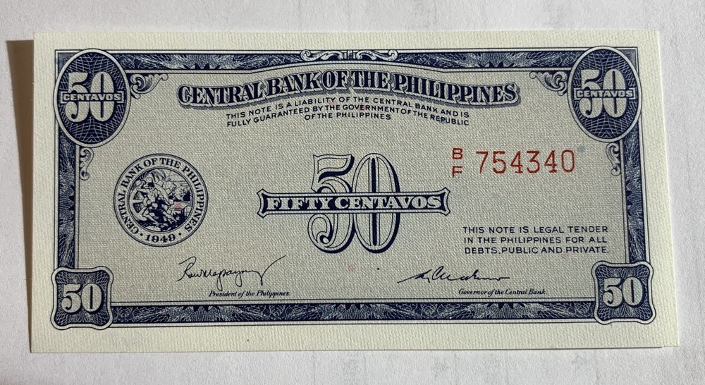 1949 Philippines Central Bank Note 50 Centavos P-131a, UNC