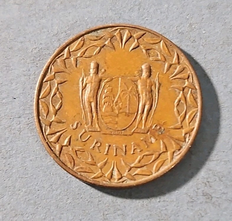 1972 Suriname 1 cent (KM.#11)