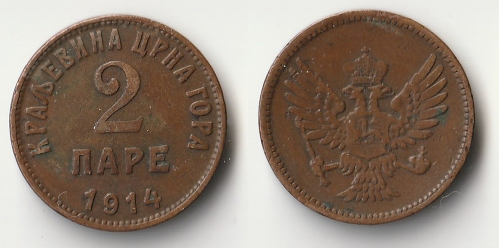 1914 Montenegro 2 pare coin