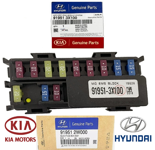 Engine Module System EMS Fuse Block Box 2011-2016 Elantra & Forte 2014-2018⭐⭐⭐⭐⭐