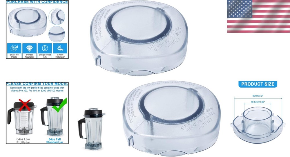 2-Pack Lid Plug Replacement for High Profile 64 oz Blenders - Quality