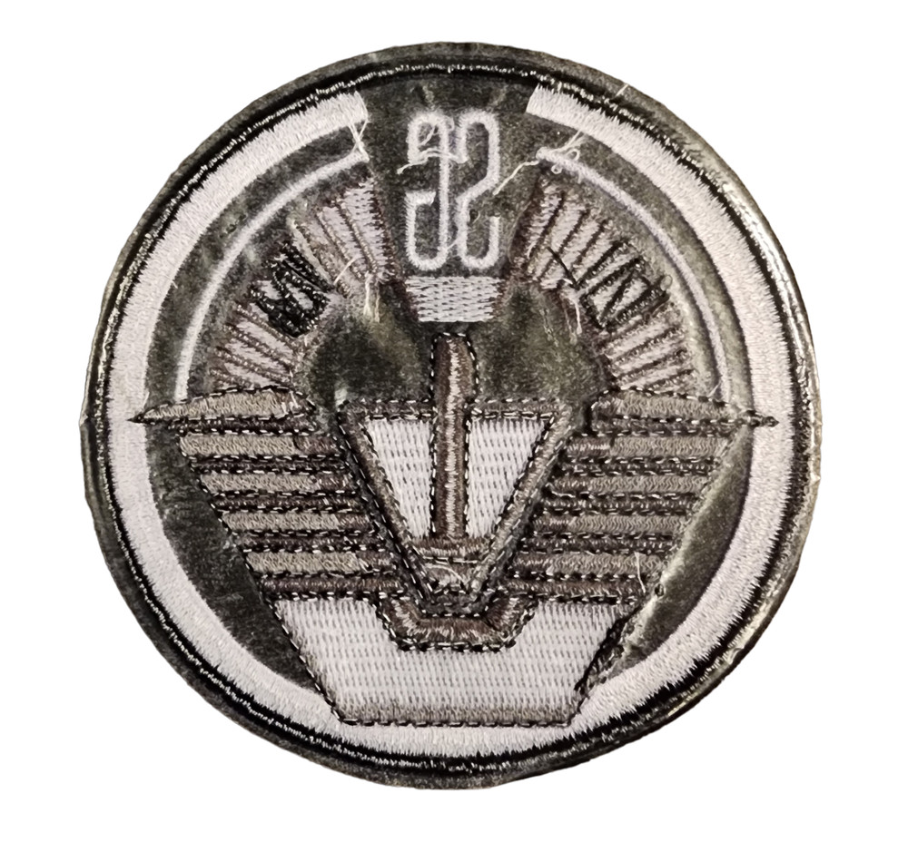 Iron On Patch featuring Stargate SG 1 Explorer Unit Pop Culture Classics