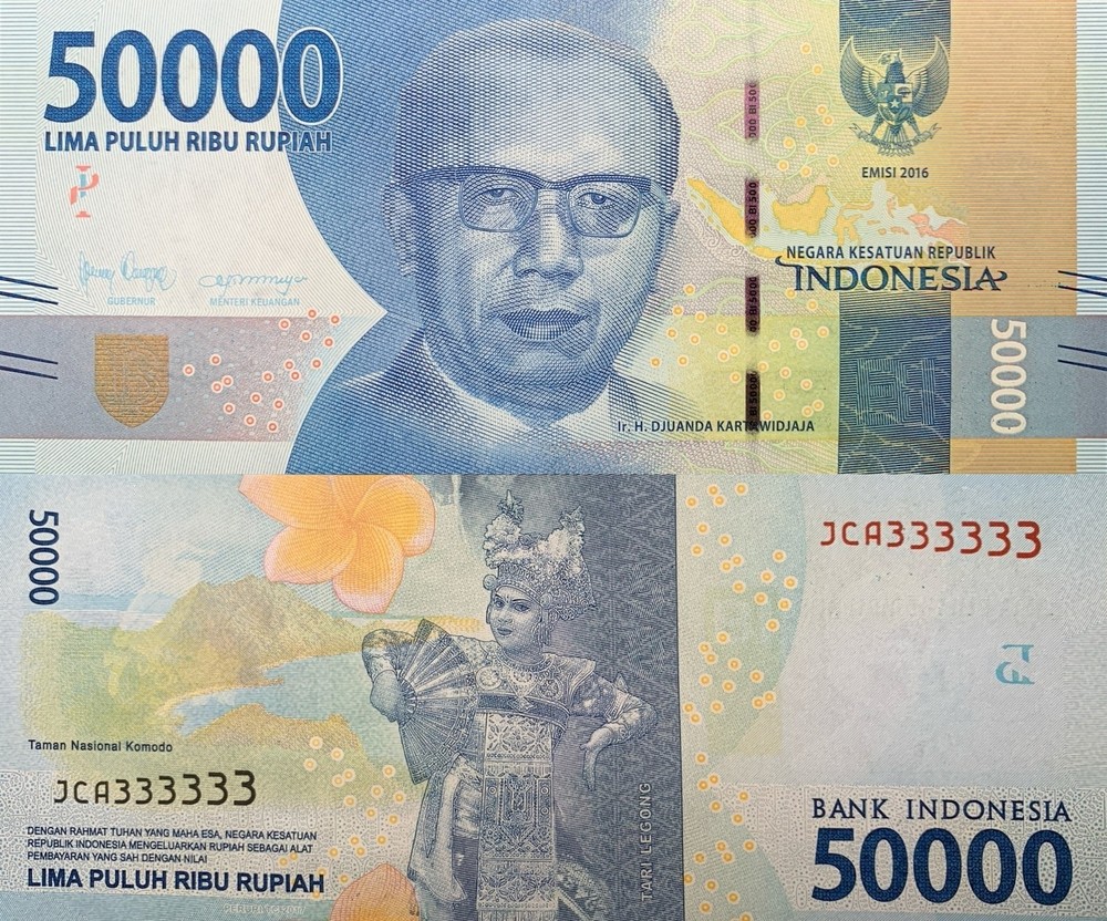 Indonesia 50000 Rupiah 2016/2017 P 159b UNC Fancy SOLID 3 - 333333