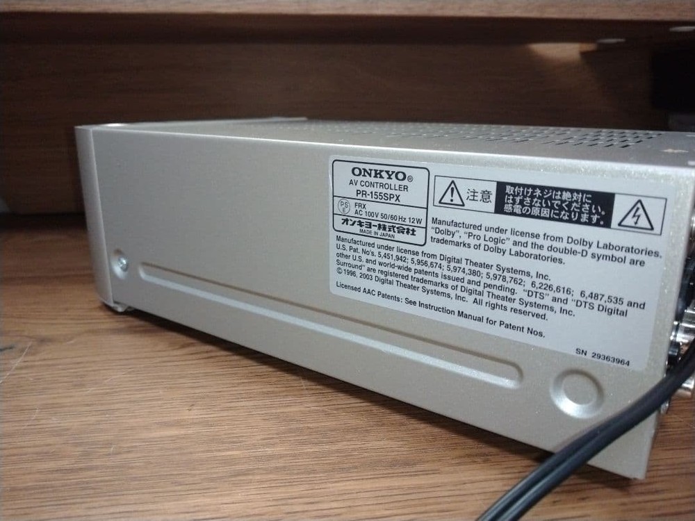 Onkyo PR-155SPX AV Controller Processor Powers On Untested Silver Japan