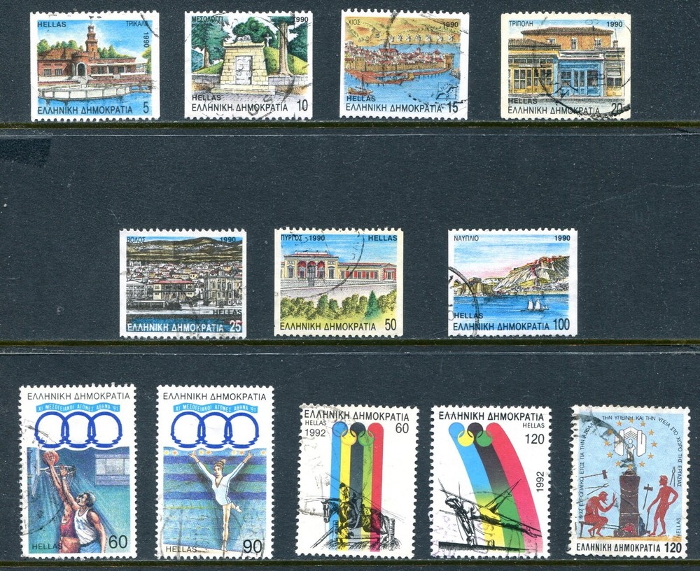 Greece 1990 - 1992 Used Lot