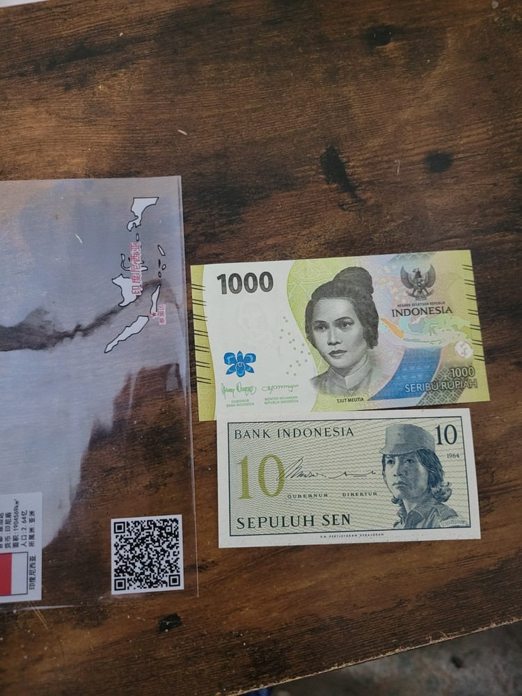 Indonesia Banknotes appear UNC