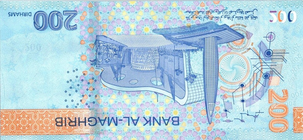 MOROCCO 200 DIRHAMS 2023 P 82. UNC CONDITION. 4GX 28OCT