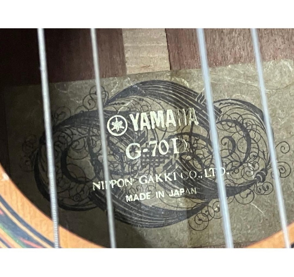 YAMAHA G-70D Classical Guitar