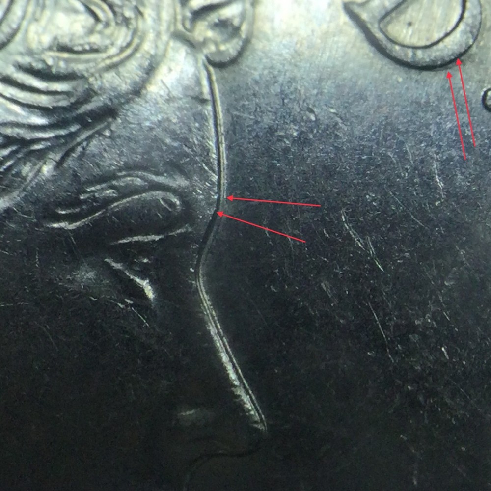 1985 Canada Dollar - Doubled Obverse