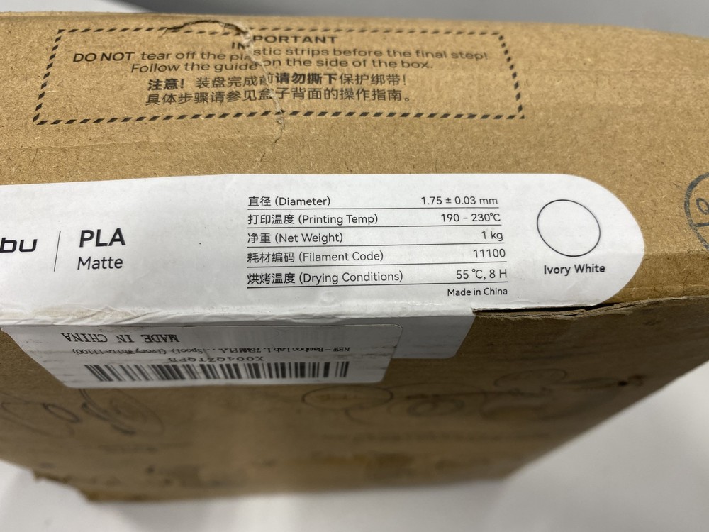 Bambu PLA MATTE 1.75/33mm Ivory White 11100