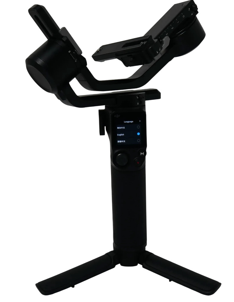 DJI RS 3 Mini Combo Gimbal Stabilizer for Camera