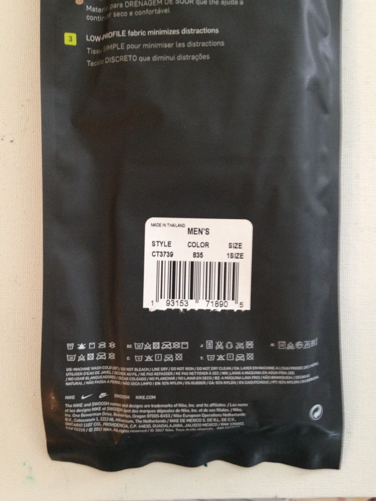 New Nike Elite NBA Basketball Wristbands CT3739 - 835 Orange NWTs