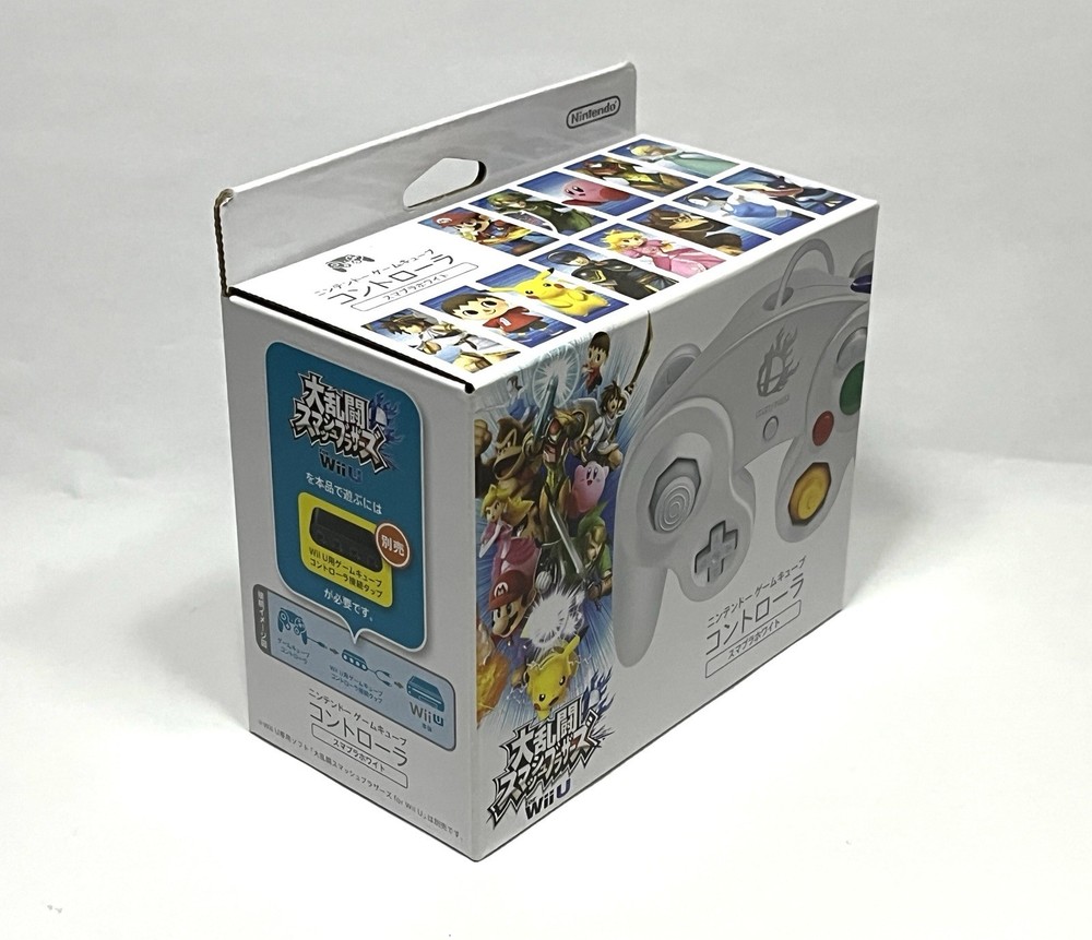Unused Smash4 White Controller for Nintendo GameCube