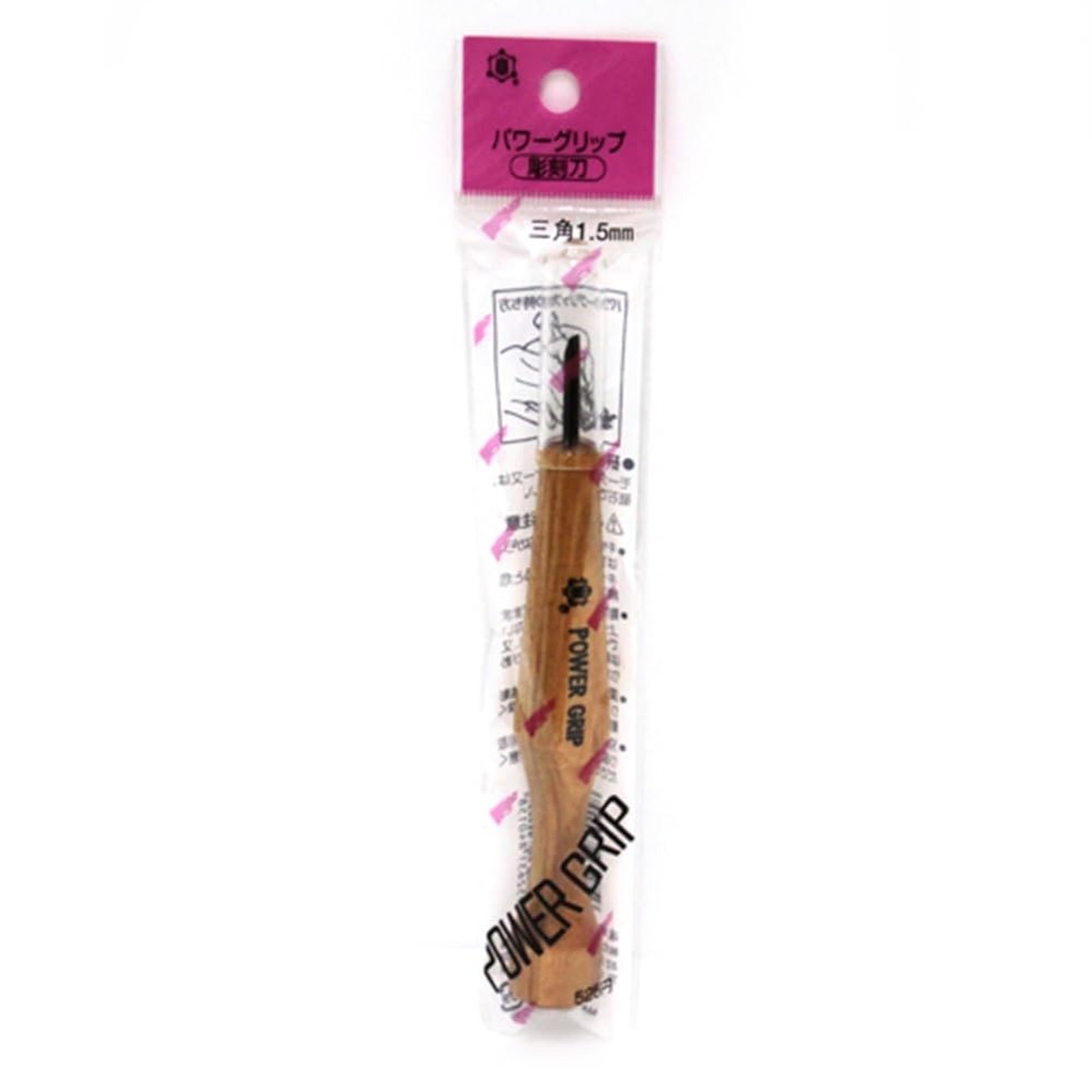 Mikisyo Mikisho Power Grip Chisel Triangular 0.06 inch Small, Black, Brown