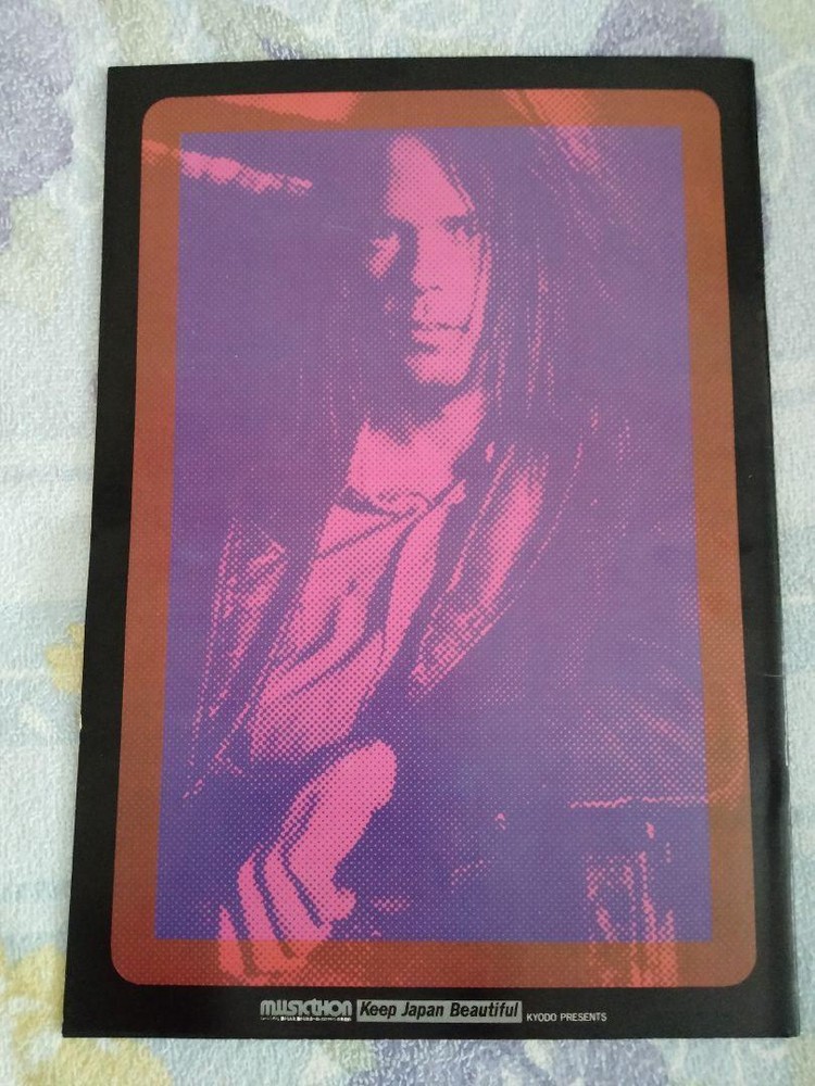 Neil Young 1976 pamphlet with poster