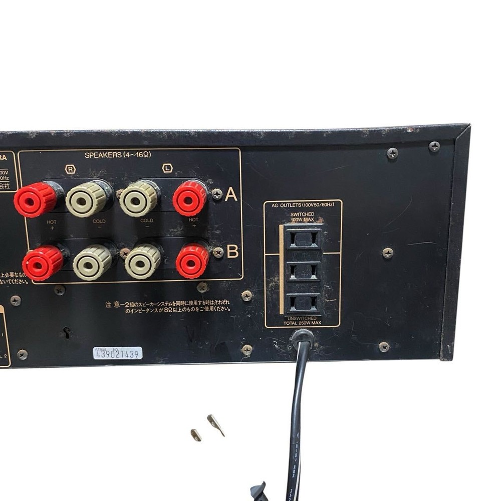Sansui Au-α607extra Integrated Amplifier As-is
