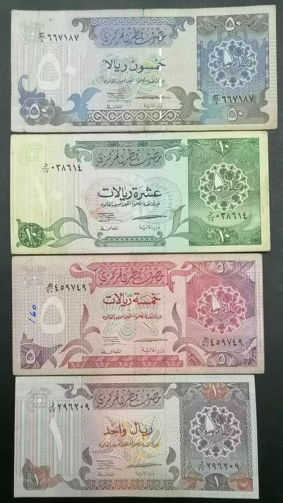 Qatar 1-5-10-50 Riyals Banknotes 1980 4 notes